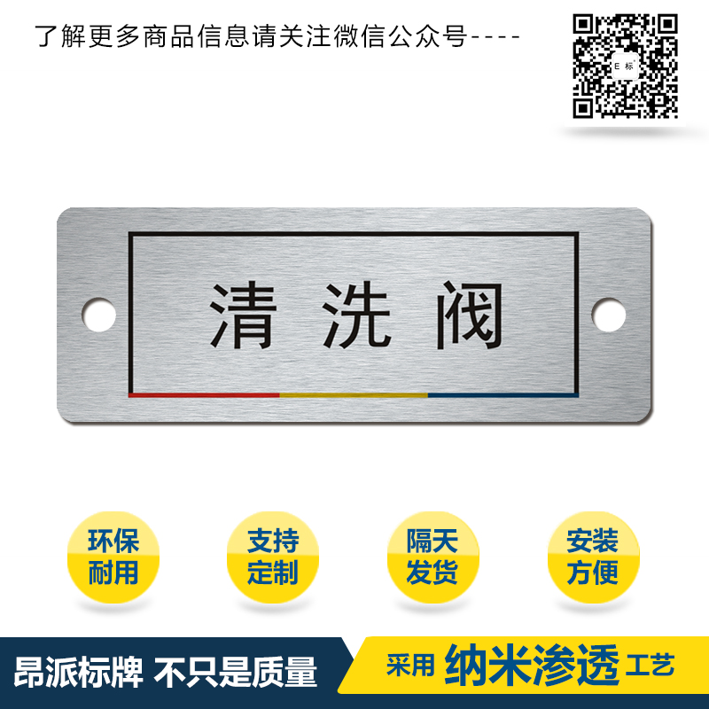 <a href=http://m.52yic.com/products/anniubiaopai/ target=_blank class=infotextkey>按鈕</a>彩框d.jpg