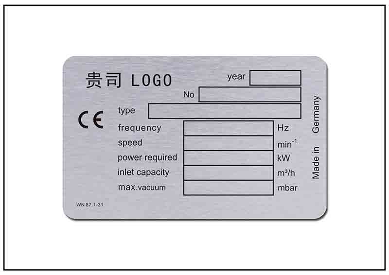 機器銘牌標(biāo)牌