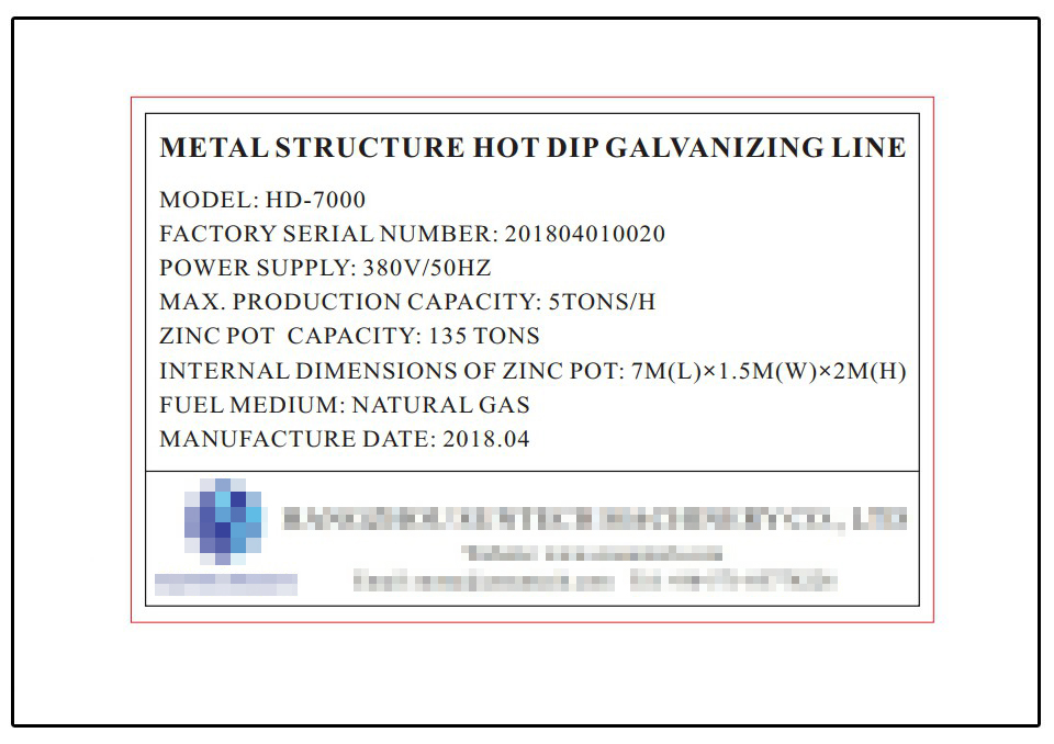 銘牌標牌設(shè)計